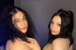 | 😈❤‍🔥DOUBLE THE TROUBLE, DOUBLE THE FUN❤‍🔥😈 | 👅💦🍑 | 💎 💫 EXOTIC GIRLS | 🥵ƤℓαуMαтes❤ | 📲💦ᗩᐯᗩIᒪᗩᗷᒪE NOW‼ - Image 5